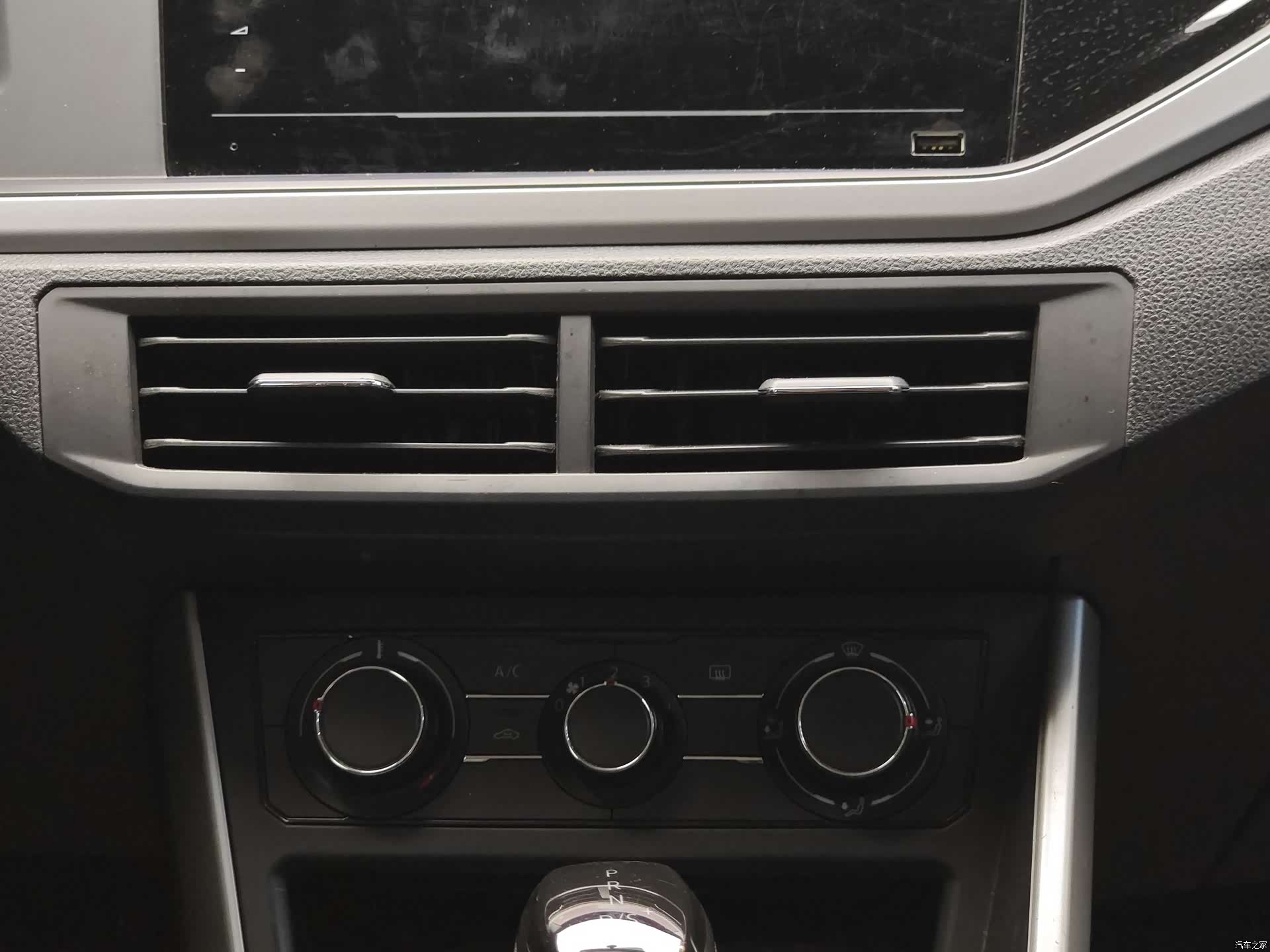 Volkswagen Polo, 2023 16