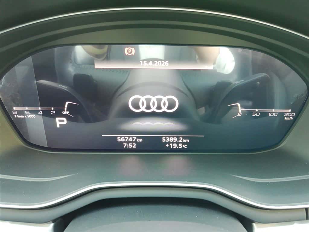 Audi A4L, 2020 6