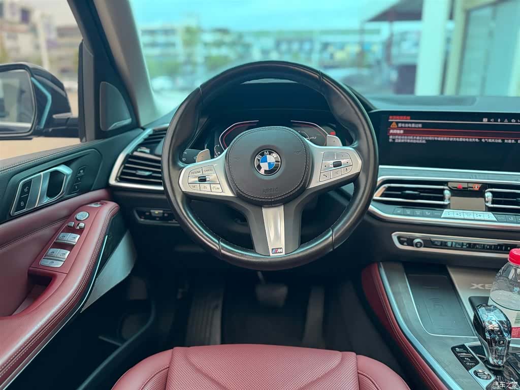 BMW X5, 2023 14