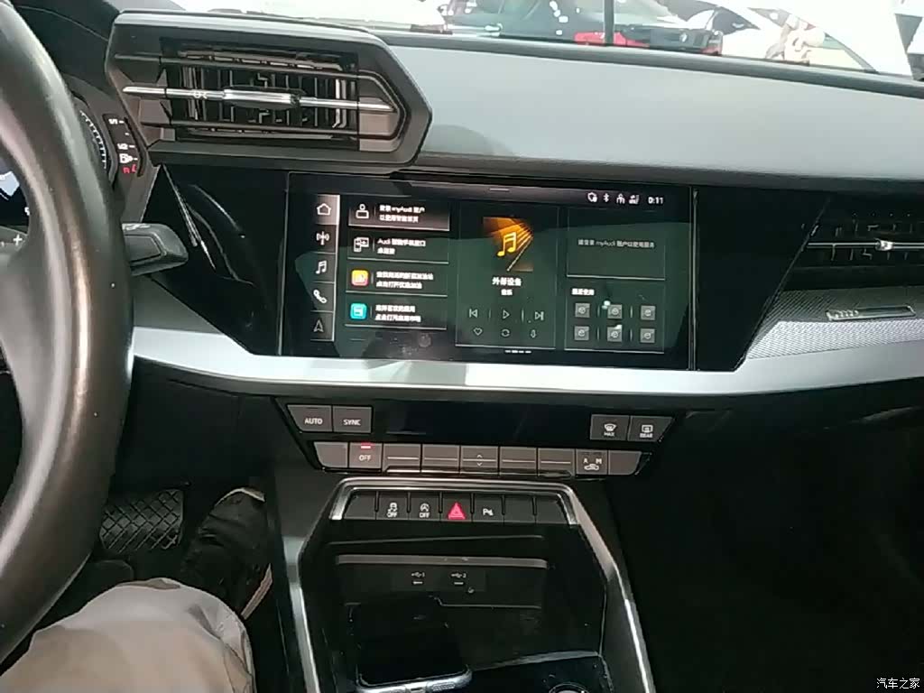 Audi A3, 2022 9