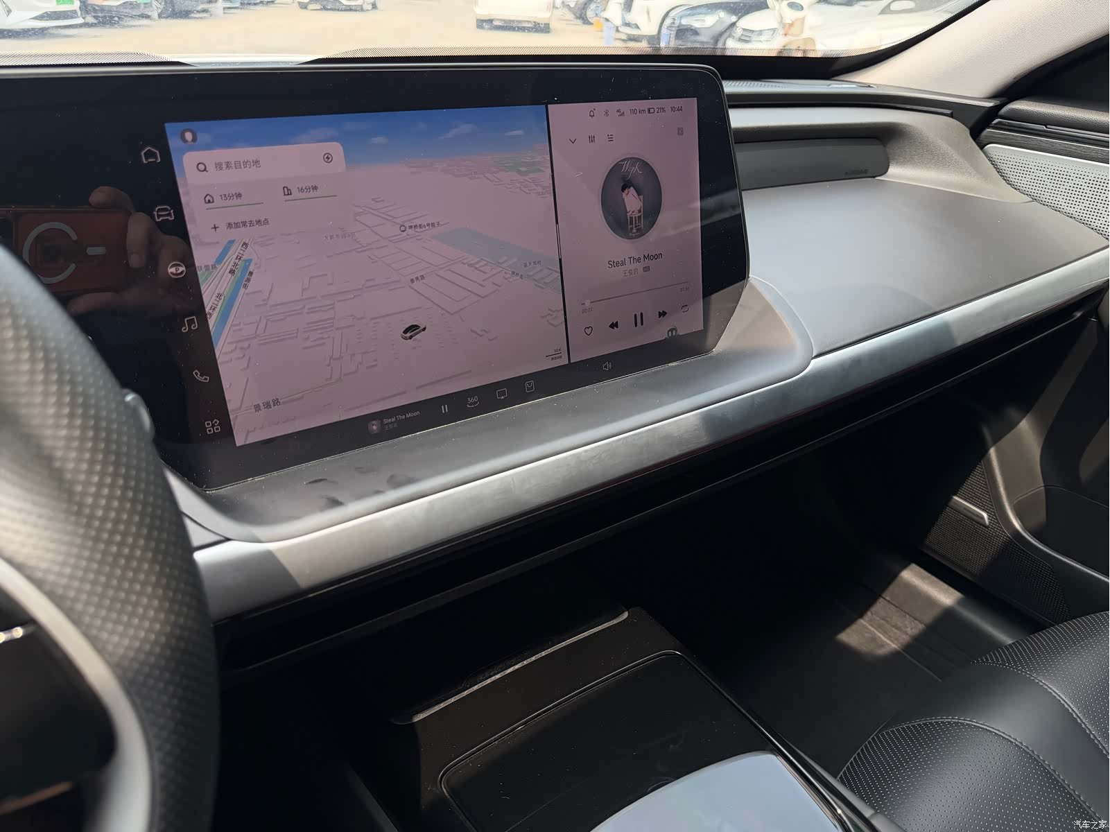 Xpeng P7, 2021 8