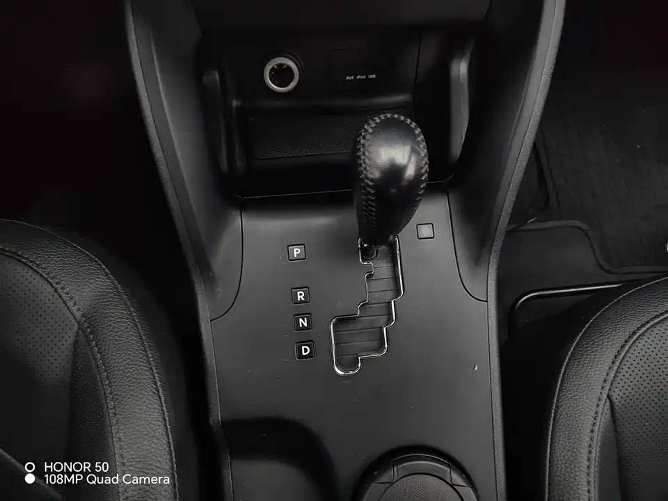 Hyundai Beijing ix35