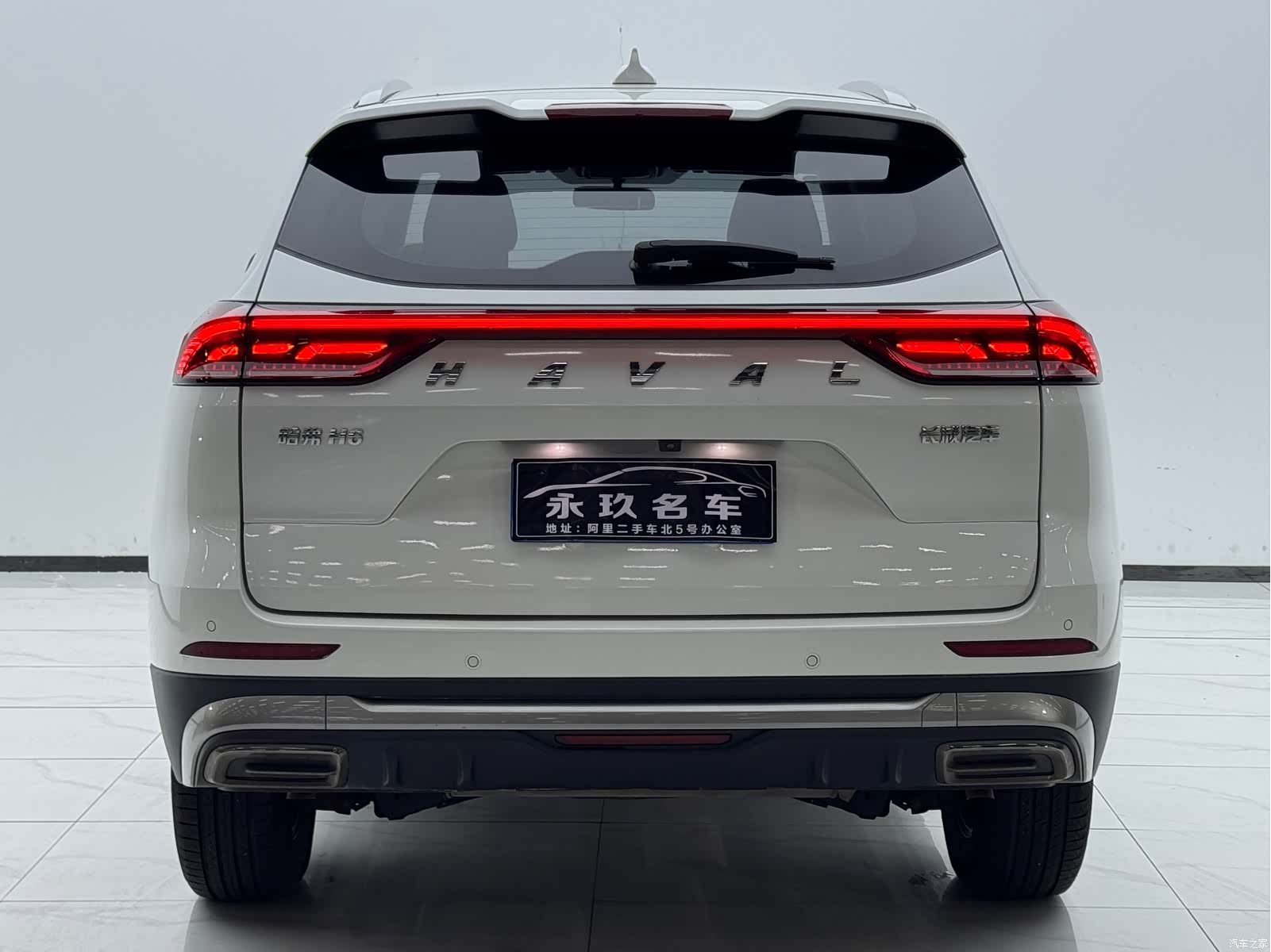 Haval H6, 2021 14