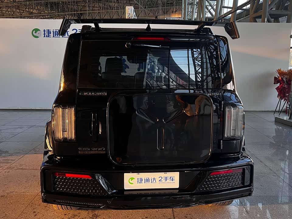 CrossBoundary Co-creation tank 300