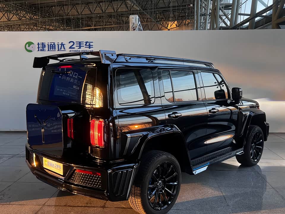 CrossBoundary Co-creation tank 300