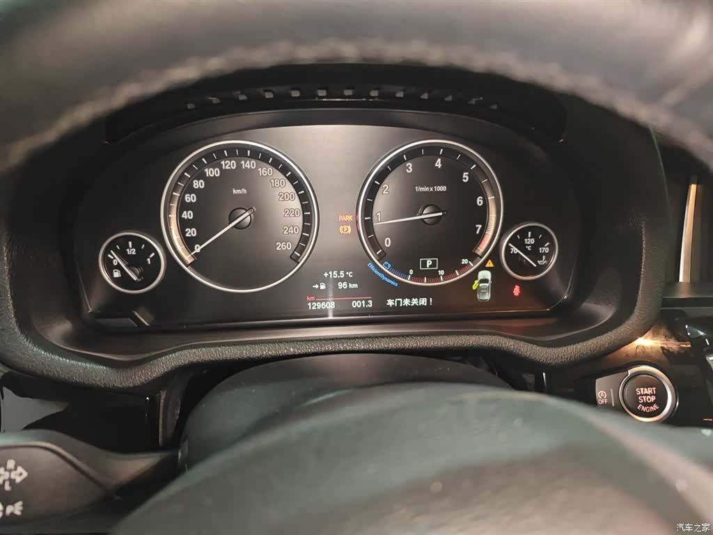 BMW X3, 2015 12