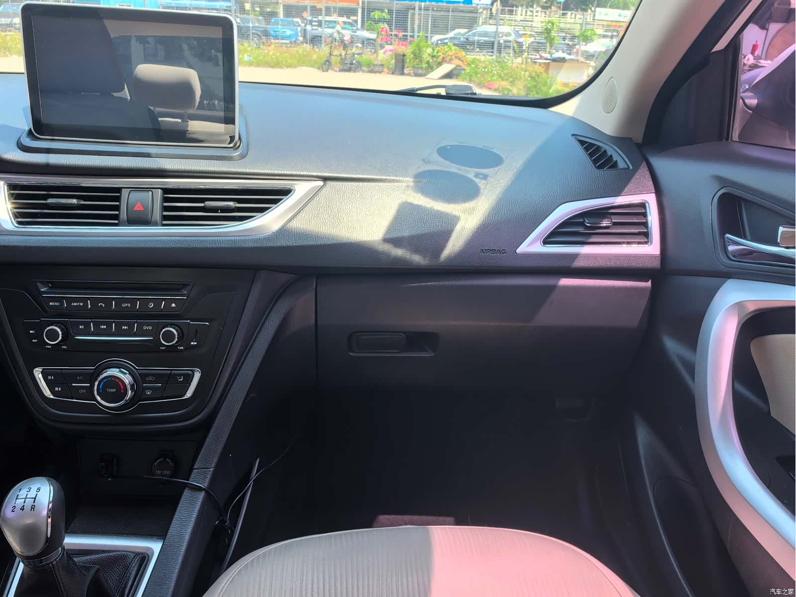Changan V7, 2017 9