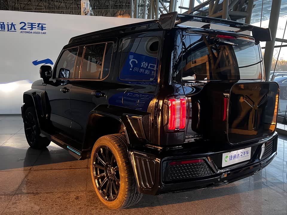 CrossBoundary Co-creation tank 300