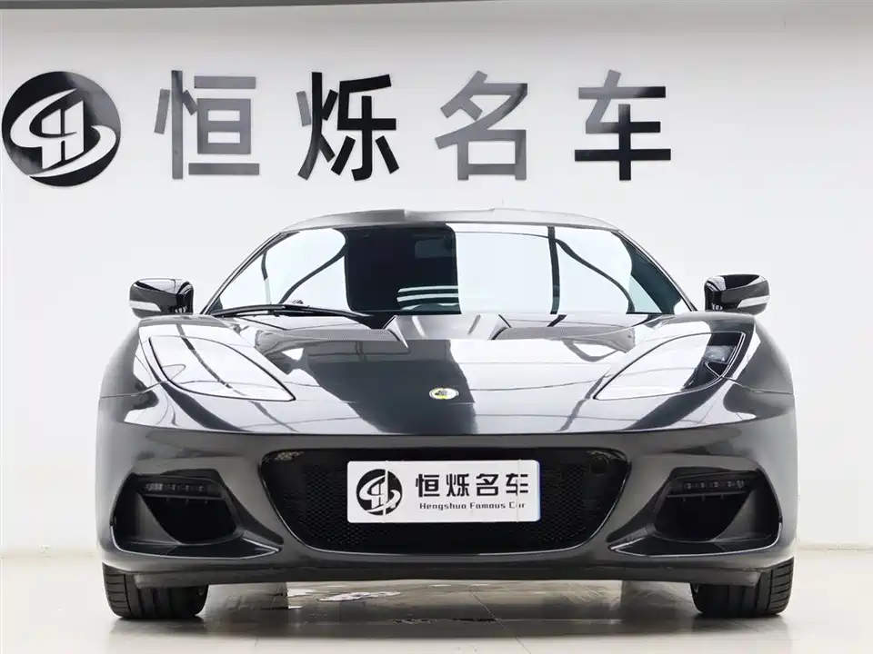 Lotus Evora