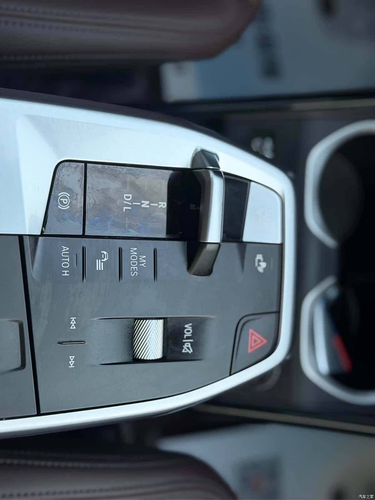 BMW X1, 2023 13