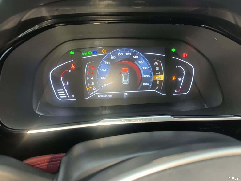 DongFeng AX7, 2021 12