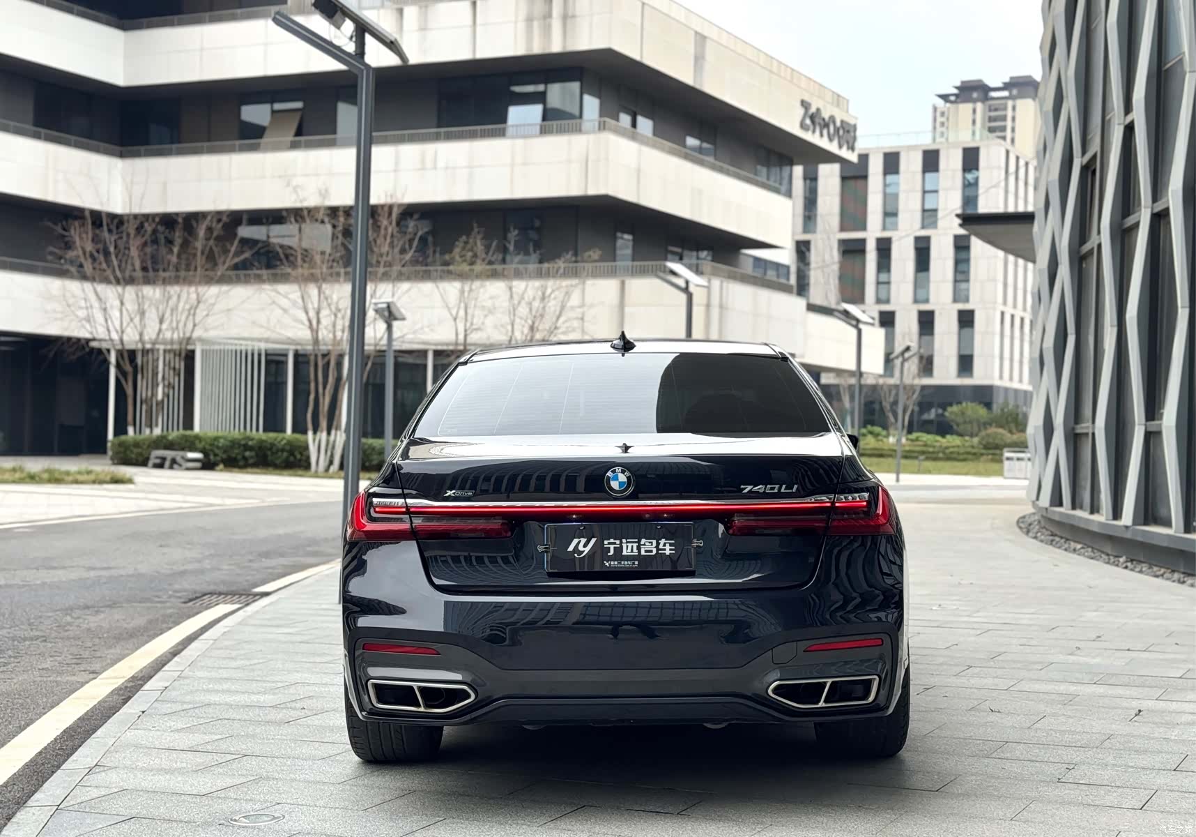 BMW 7 Series, 2020 24