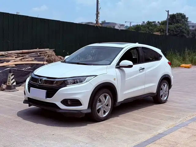 Honda HR-V 2021 — купить из Китая под заказ