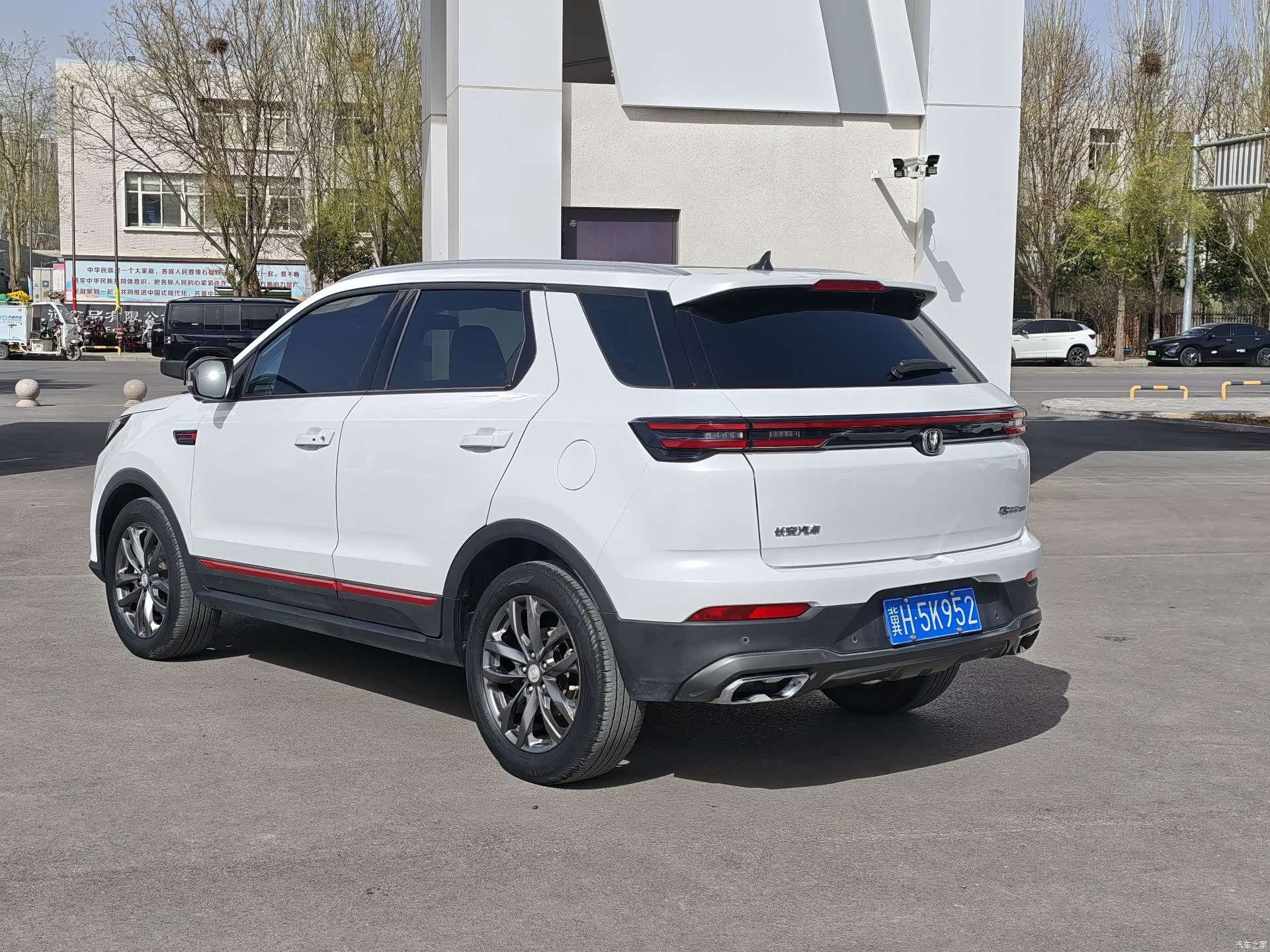 Changan CS55, 2021 9