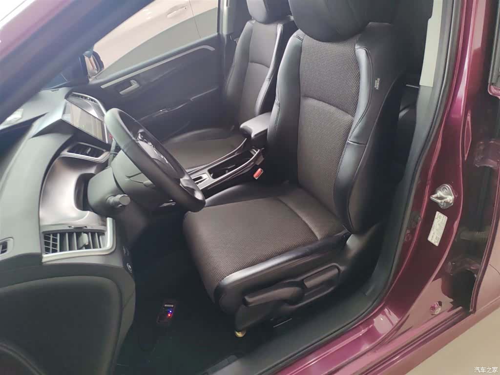 Honda Jade, 2017 7