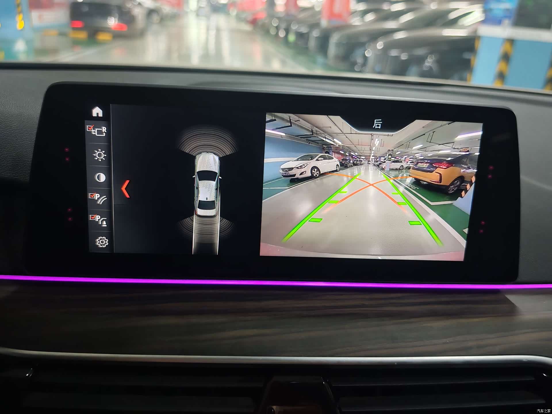 BMW 5 Series, 2018 19