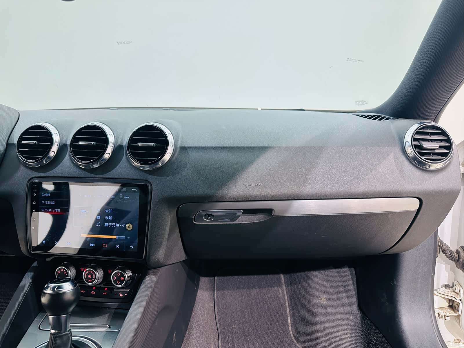 Audi TT, 2014 9