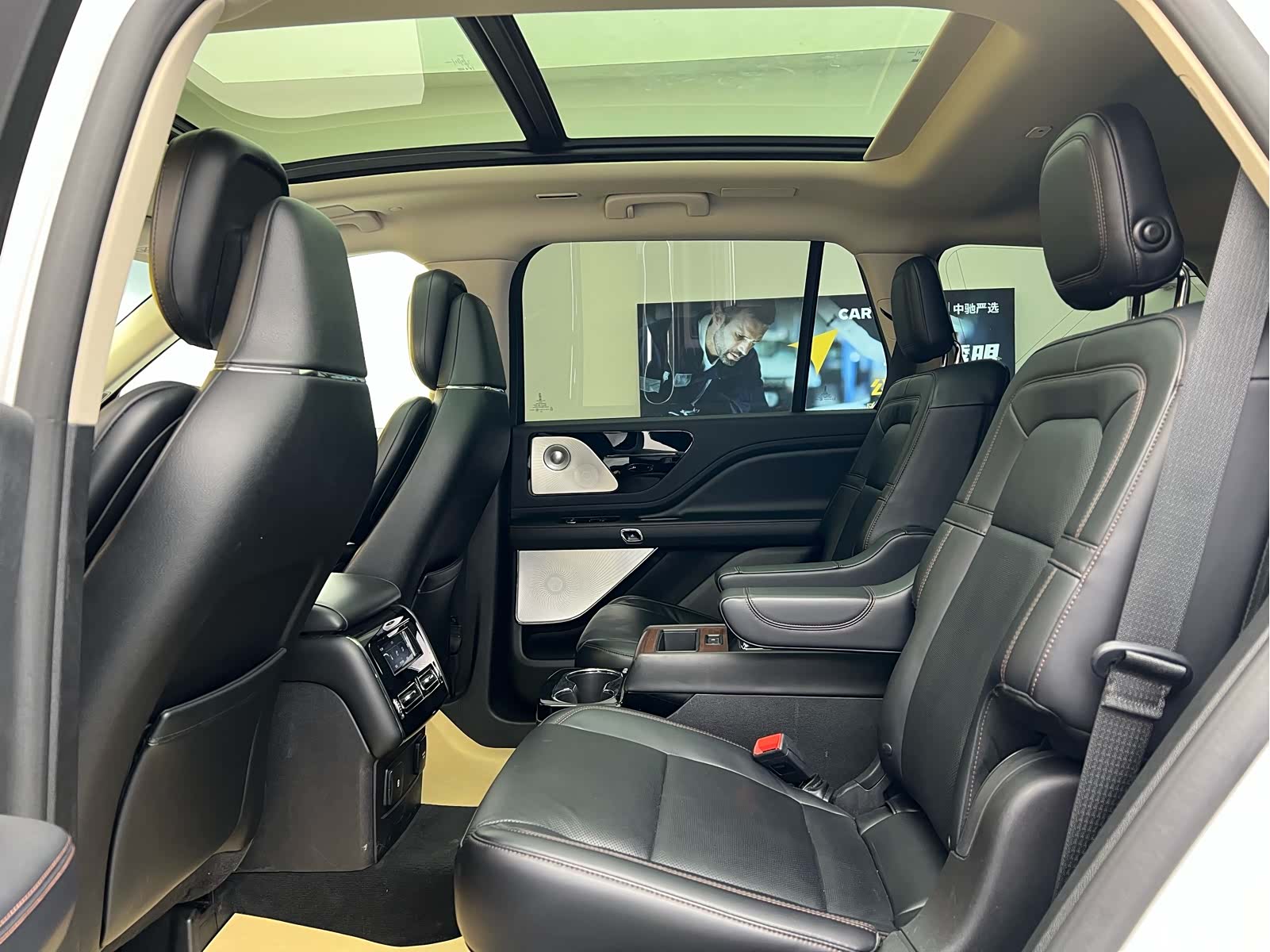 Lincoln Aviator, 2021 8