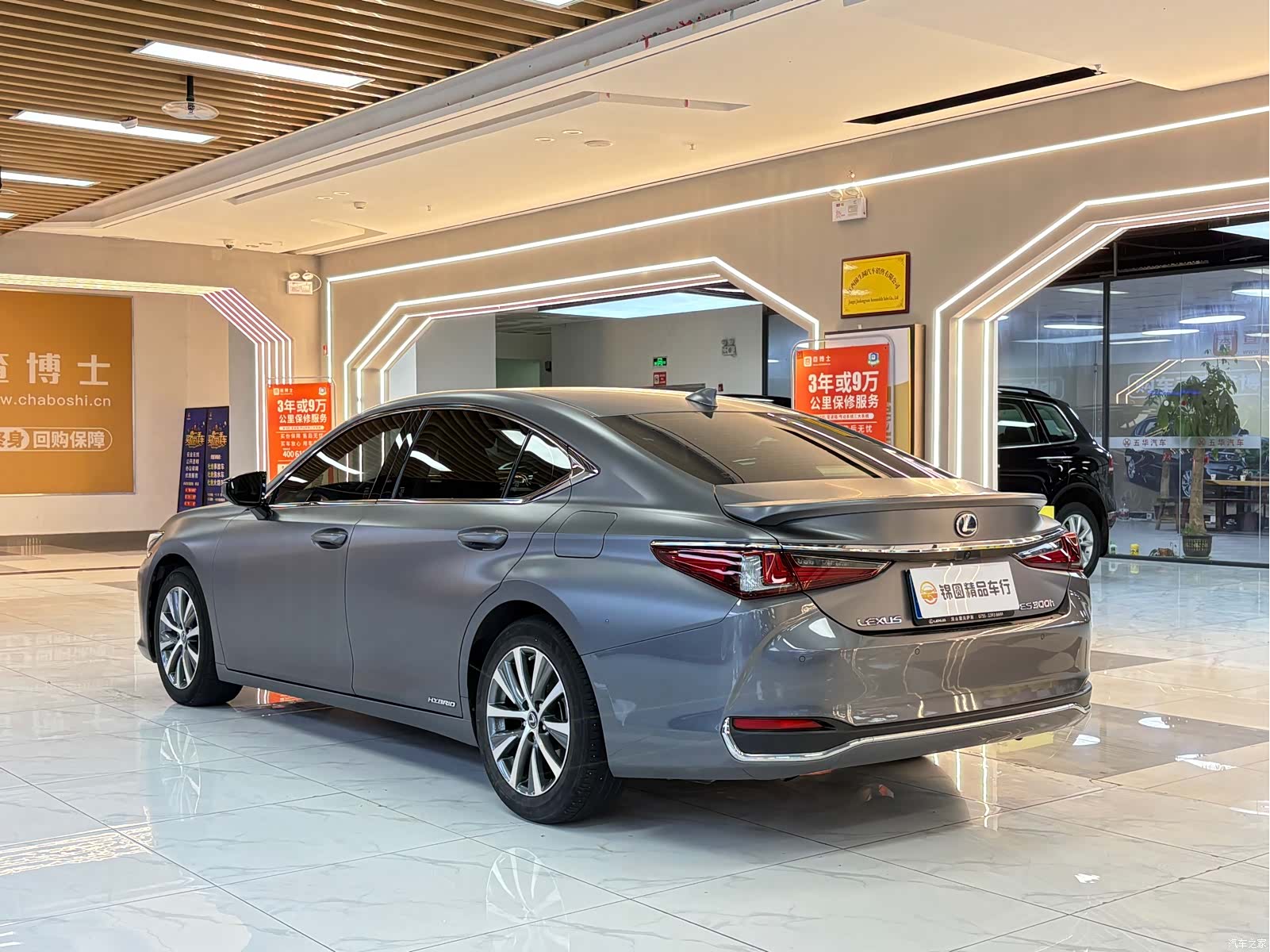 Lexus ES, 2020 3