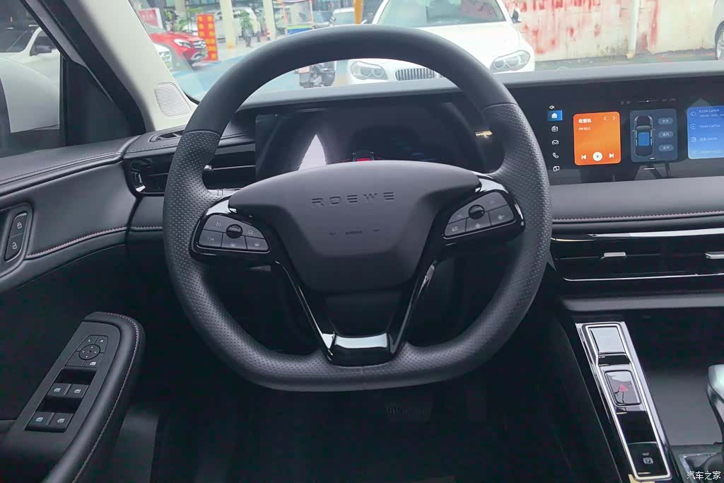 Roewe i5, 2025 15