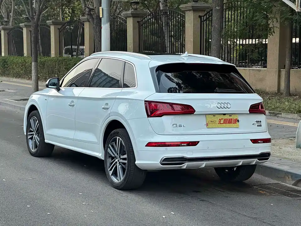 Audi Q5L