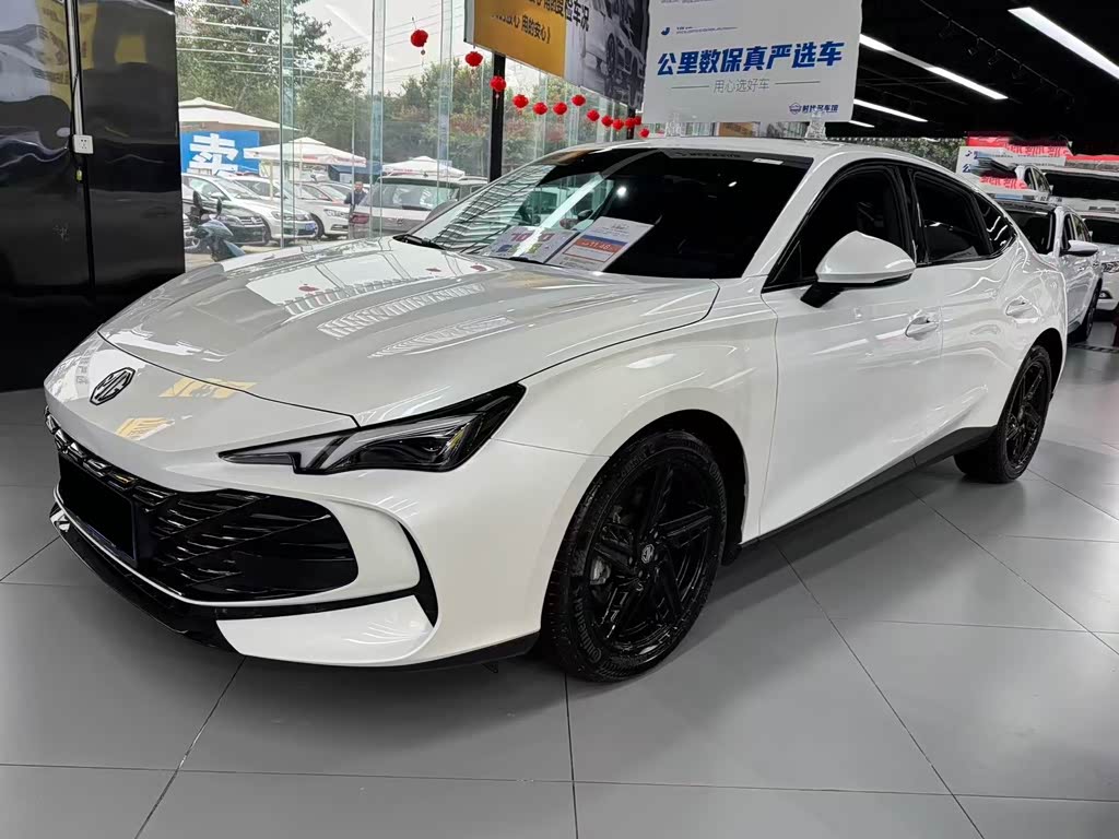 MG 7