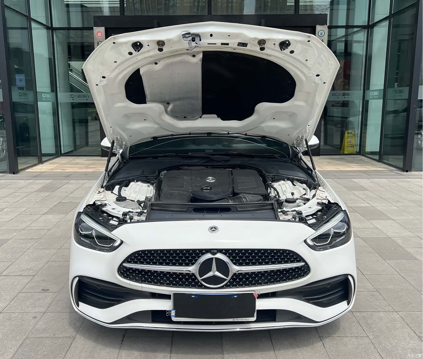 Mercedes-Benz C-Class, 2023 15