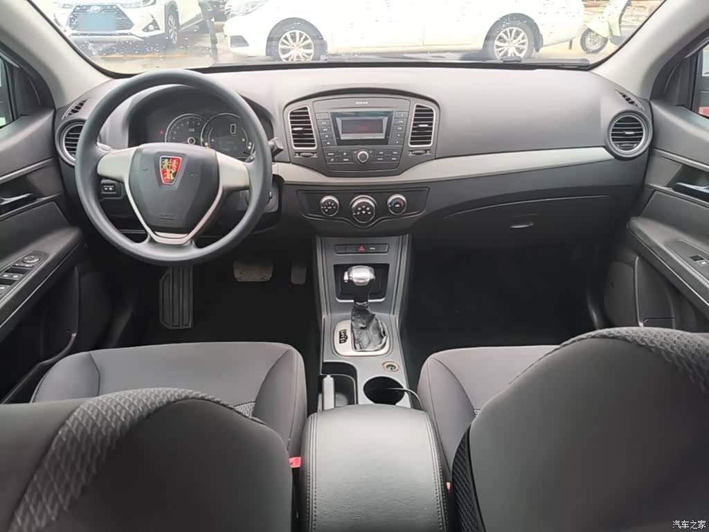 Roewe 350, 2016 10