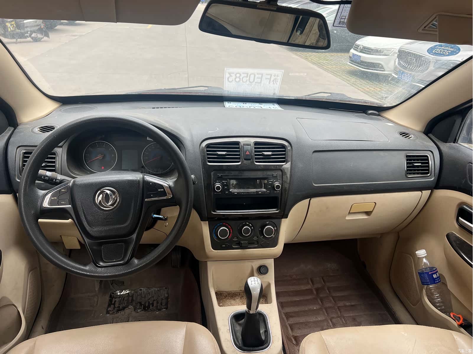 DongFeng 370, 2017 все фото