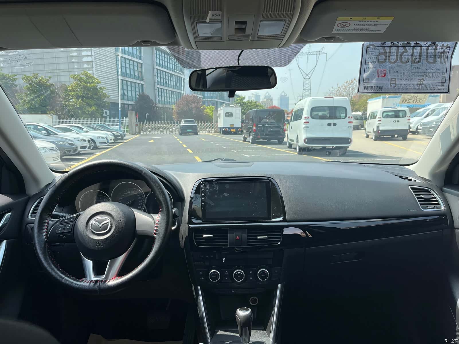 Mazda CX-5, 2014 13