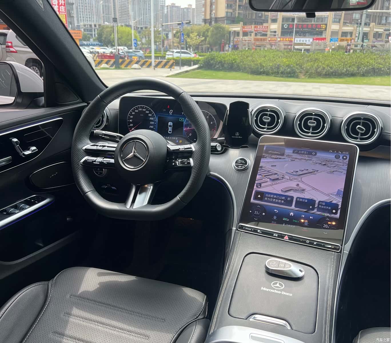 Mercedes-Benz C-Class, 2023 9