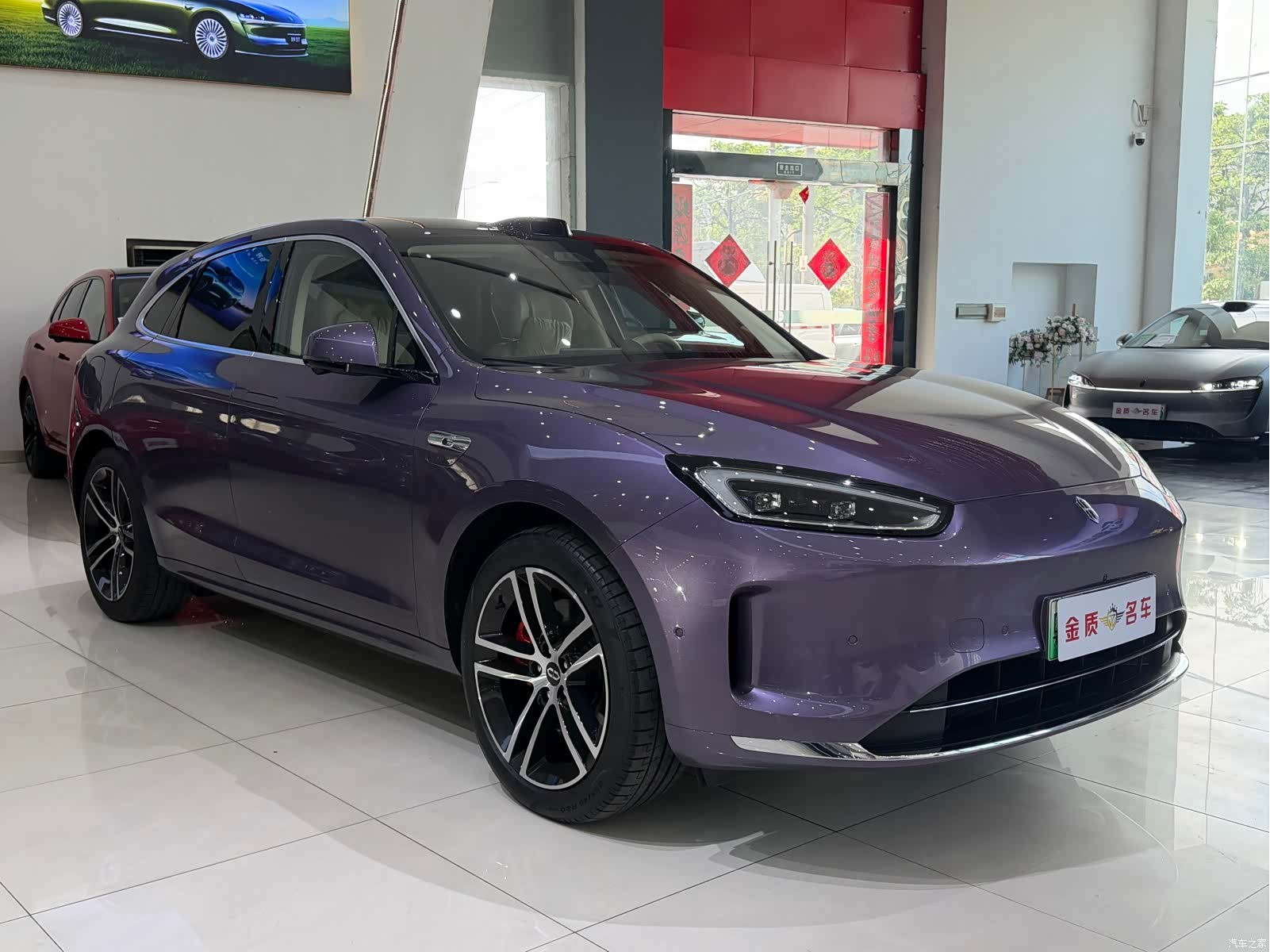 AITO M5, 2025 3