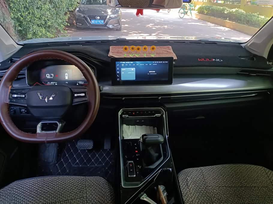 Wuling Wuling Xingchen
