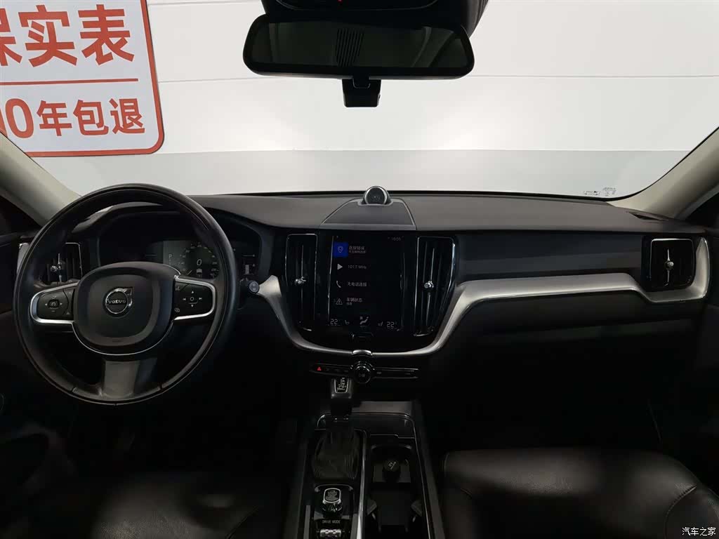 Volvo XC60, 2020 все фото