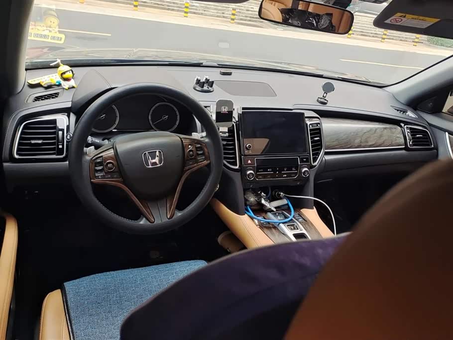 Honda UR-V