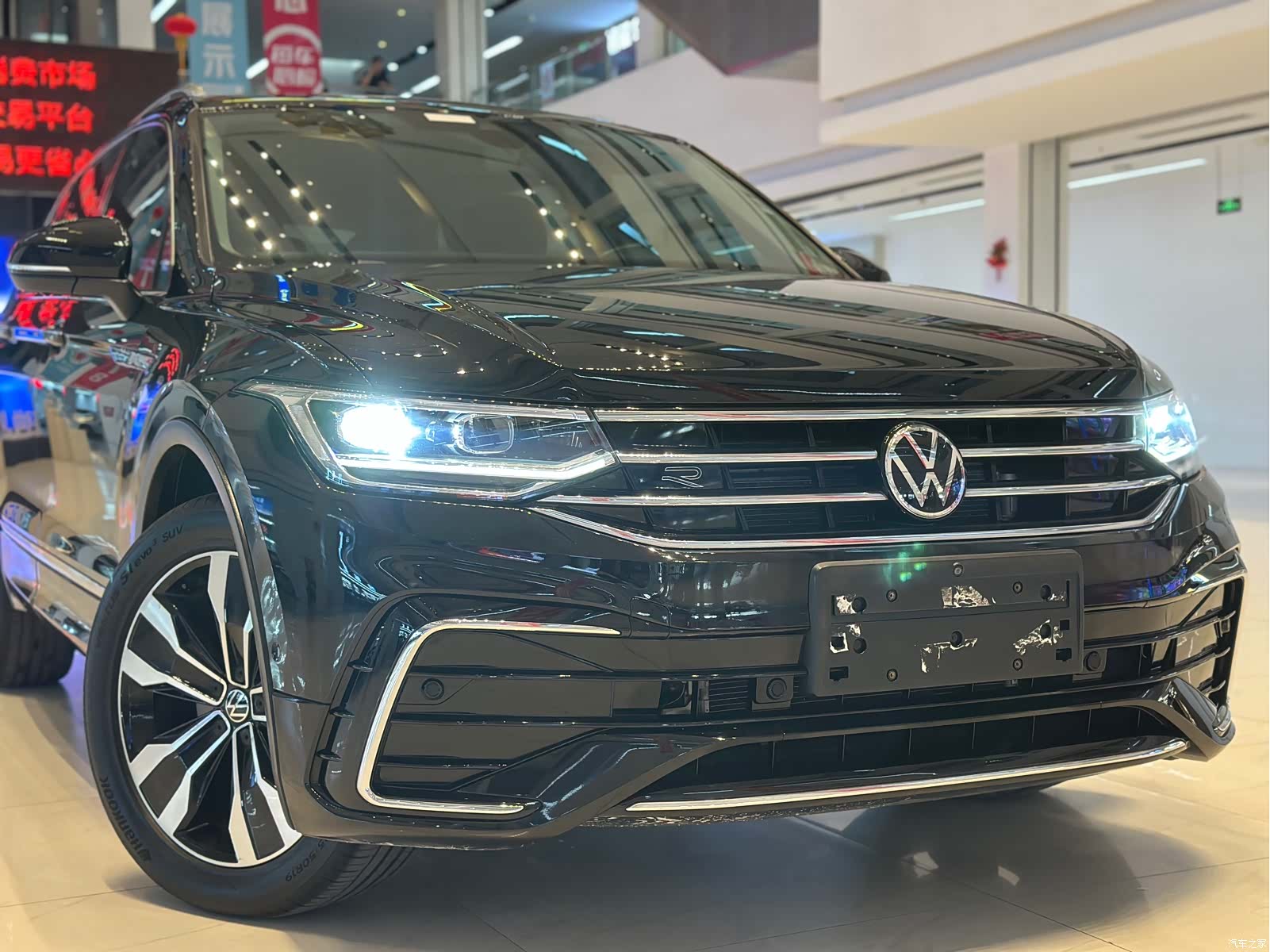 Volkswagen Tiguan L, 2023 7
