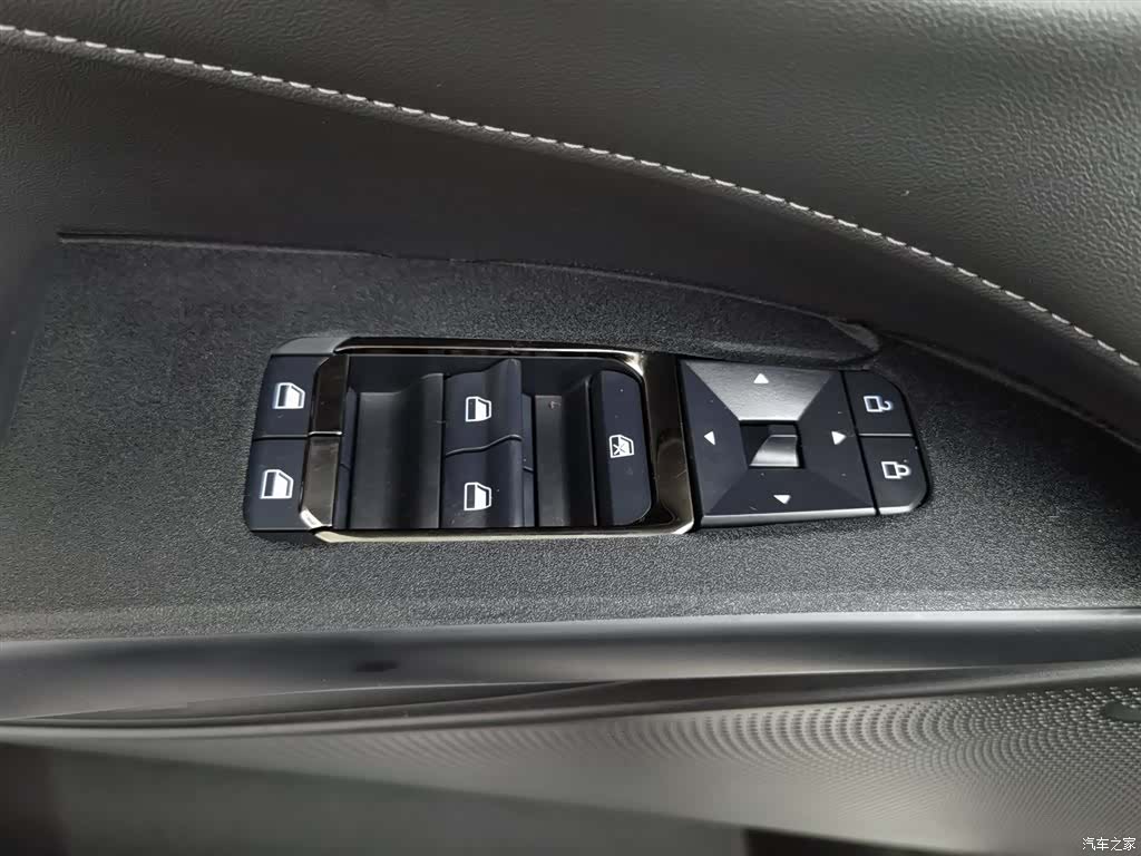 Ford Mondeo, 2023 9