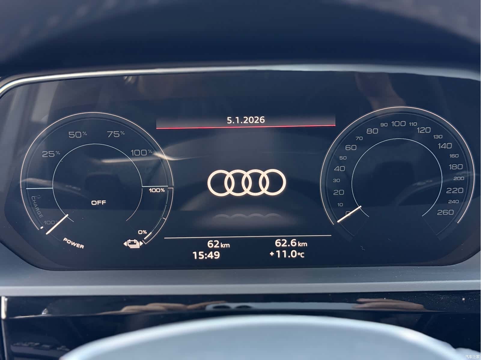 Audi e-tron, 2021 20