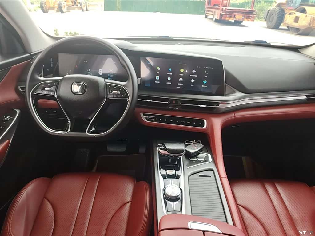 Changan CS75, 2020 10