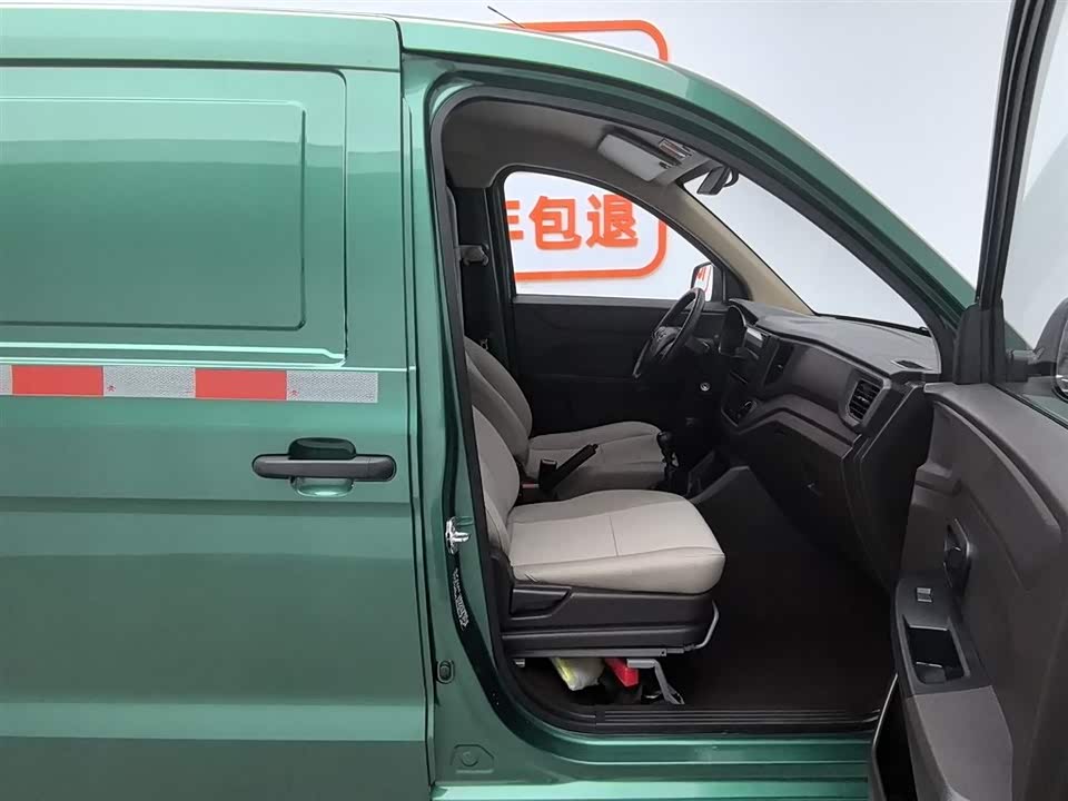 Wuling Wuling Hongguang V