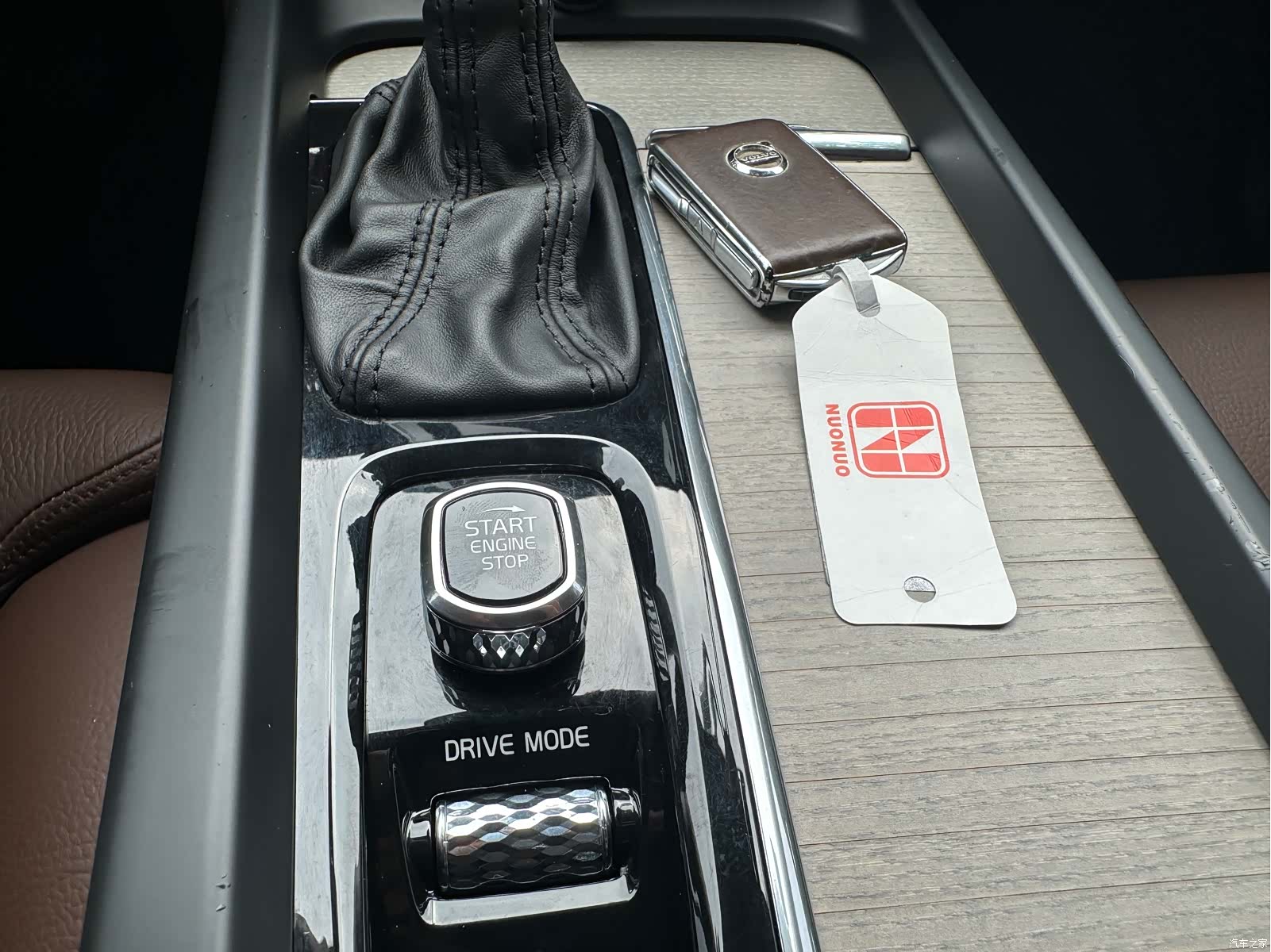 Volvo XC60, 2019 9