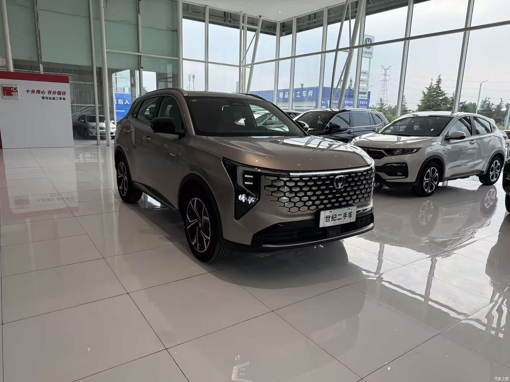 Changan CS55, 2025 3