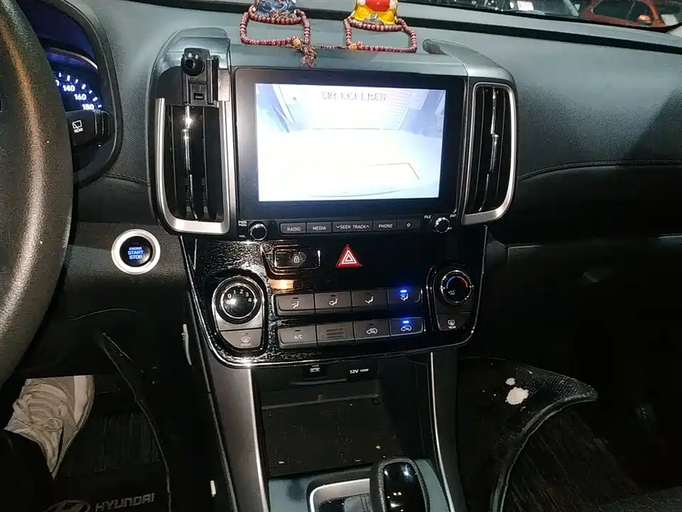 Hyundai Beijing ix35