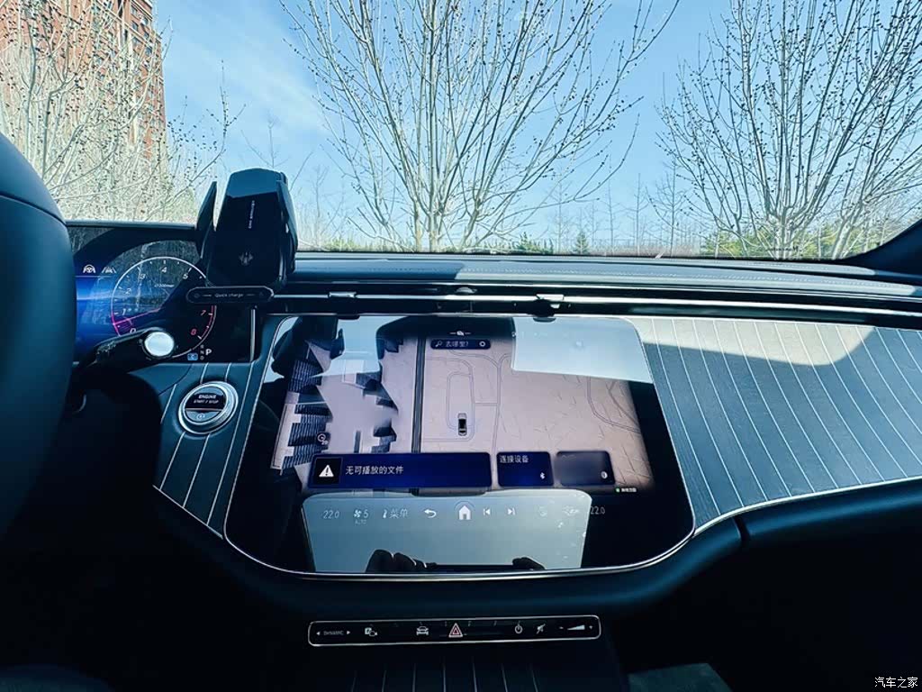 Mercedes-Benz E-Class, 2025 6