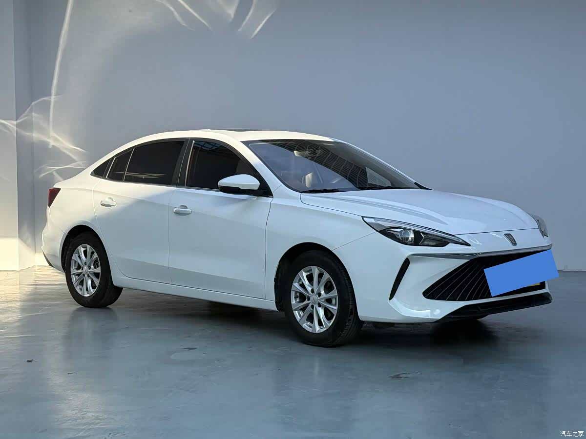 Roewe i5, 2024 3