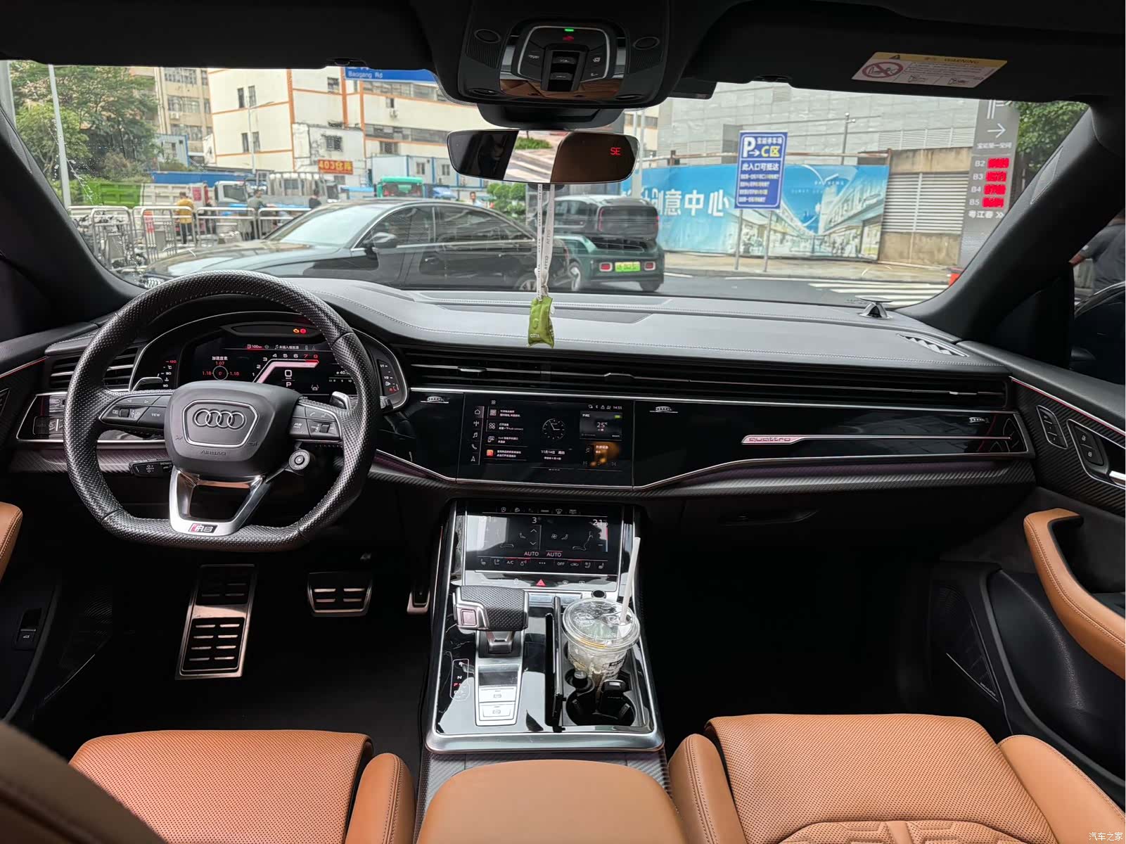 Audi Q8, 2021 8