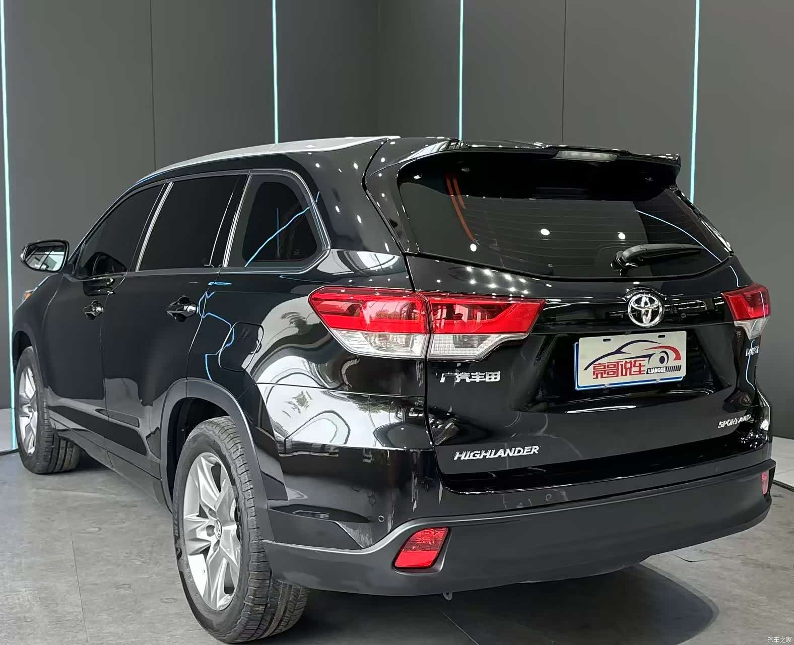 Toyota Highlander, 2021 8