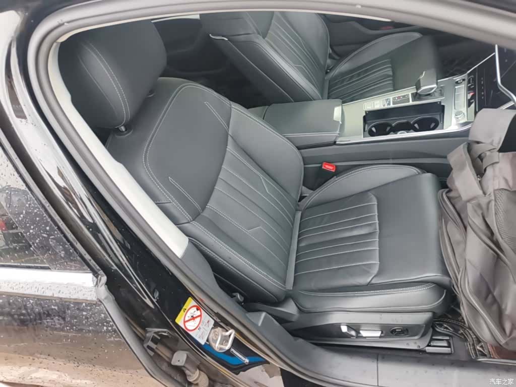 Audi A6L, 2023 20