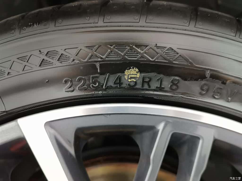 Geely Preface, 2024 24