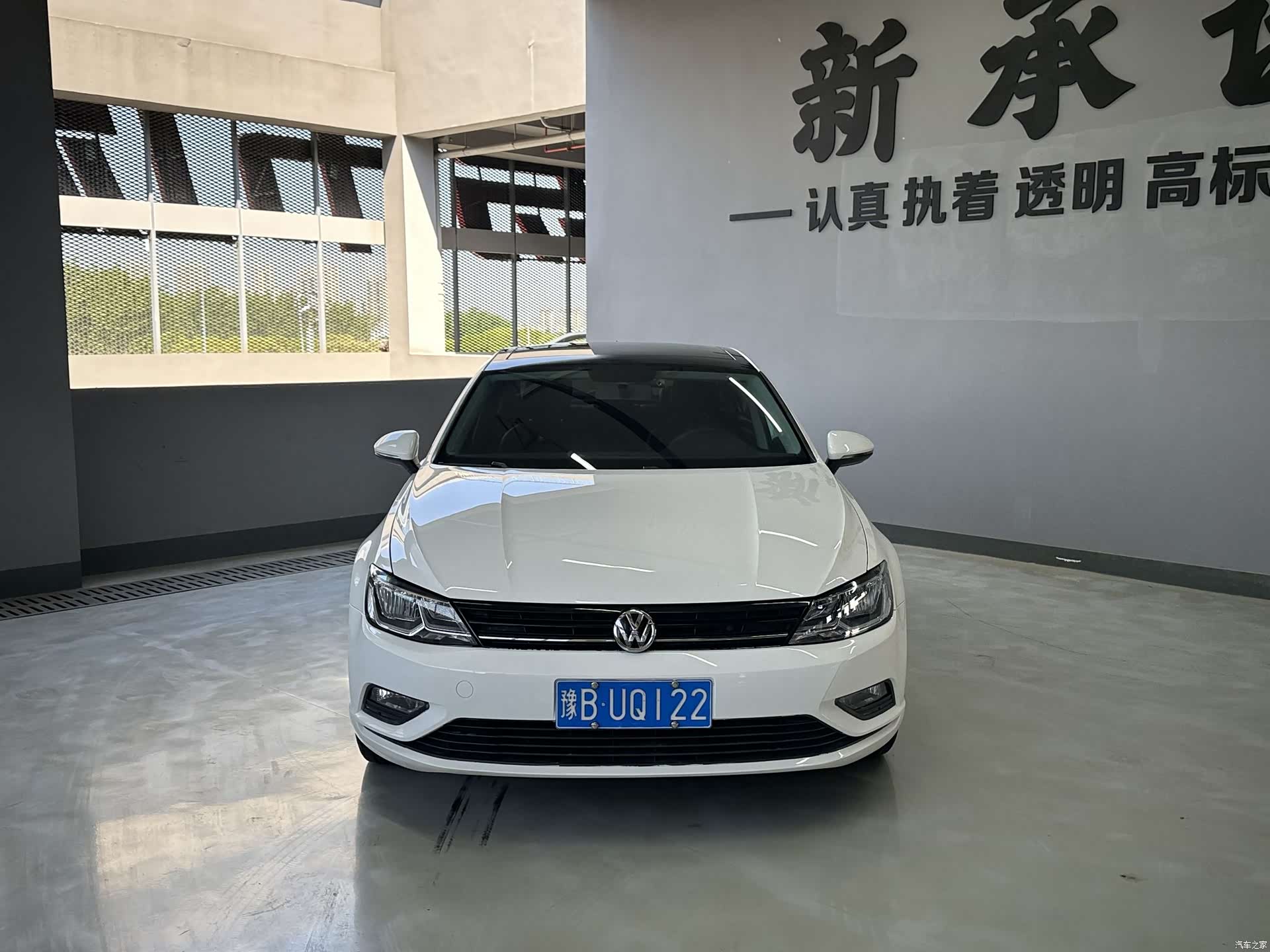 Volkswagen Lamando, 2017 3
